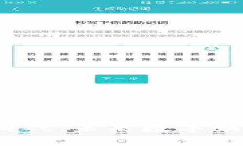 探秘乌镇区块链游戏：未来数字娱乐的革命性动力？