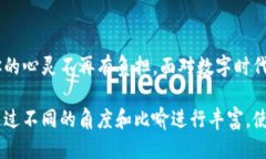 t p钱包可以登几个手机/t p钱包可以登几个手机