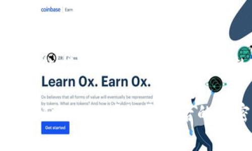 关于TP钱包购买MiniDoge的指南，以下是一个详细的内容大纲与相关信息。

如何通过TP钱包轻松购买MiniDoge？揭开背后的秘密