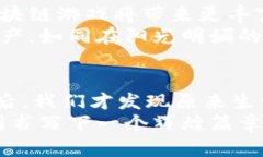 最新发布的区块链游戏：未来游戏的趋势正在悄