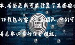 在这种情况下，首先建议