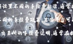 在使用TP钱包进行波场（