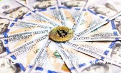 TP钱包能否将USDT变现？揭