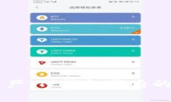 中本聪的遗产：TP钱包背后