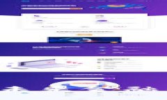 区块链金融创新实训平台