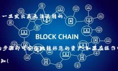 在这里，我可以提供一个