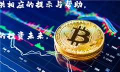 思考一个易于大众且的优