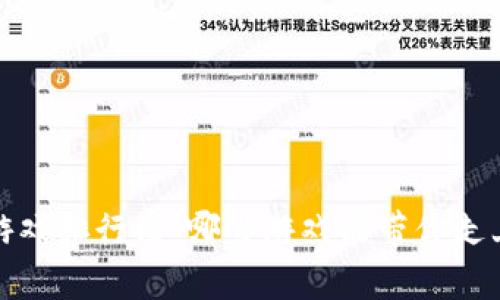 2022年区块链游戏排行榜：哪些游戏能带你走上财富的快车道？