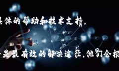 关于“t p钱包1.3.6版本网页