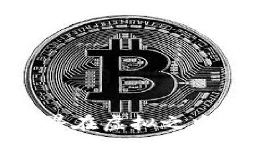 区块链游戏：世界在虚拟之中如何颠覆现实？