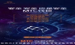 探索区块链游戏《星球基