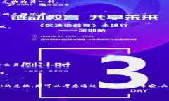 要将TP钱包中的数字资产或