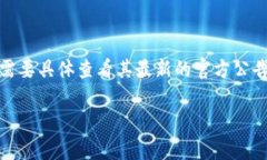 游久游戏是一家专注于游