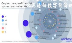 区块链游戏的魅力：你不
