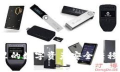 如何将TP钱包里的数字资产