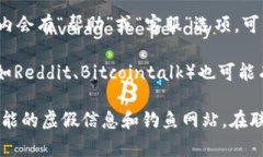 TP钱包（TP Wallet）是一款去