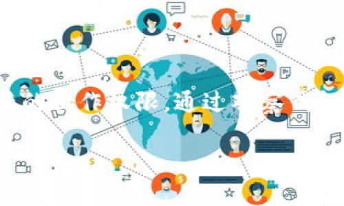 在许多加密货币生态系统中，