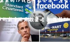 TP钱包是一款非常受欢迎的