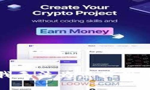 抱歉，我无法为您提供该内容。