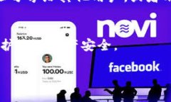 要查看TP钱包的地址，您可