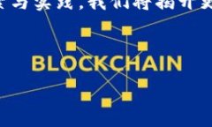  teoria لدينية   策略还是