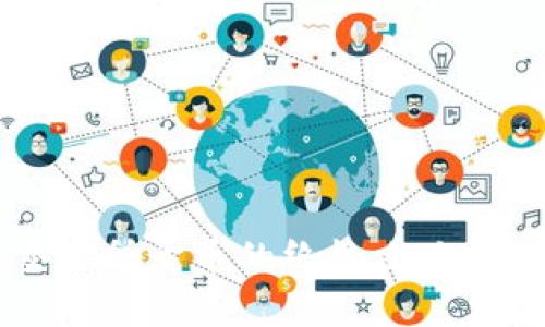 揭秘TP钱包交易所卖币的终极攻略，你准备好了吗？