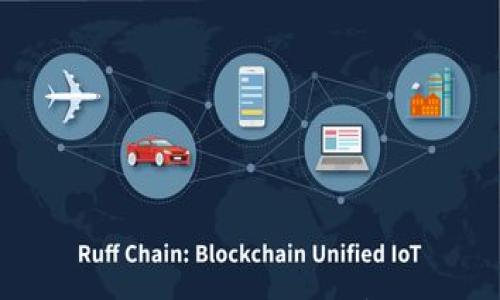 

火币网提币到TP钱包却不到账？深度解析可能的原因与解决方案