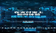 在这里，我将为你设计一