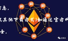 关于您提到的“苹果还能