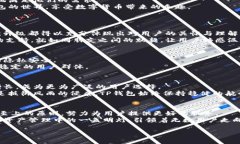 jiaoti揭秘T P钱包用户增长