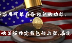 根据我的知识截至到2023年