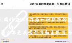 关于SHIB如何提到TP钱包手