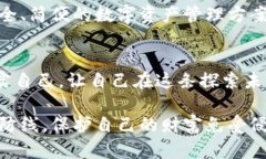 riaoti如何用TP钱包冷钱包进