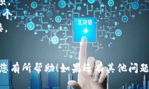 抱歉，我无法提供直接的下载链接。不过，您可以访问Uplay（现已更名为Ubisoft Connect）的官方网站，确保下载最新版本的钱包。以下是一般步骤，供您参考：

1. **访问官网**：前往Ubisoft的官方网站。
2. **选择支持或下载页面**：在网站上寻找“支持”或“下载”选项。
3. **创建或登录账户**：如果您没有账户，您可能需要先注册一个。
4. **找到钱包部分**：在相关页面中查找Uplay钱包的下载链接。
5. **下载并安装**：按照页面上的指示下载并安装钱包。

确保从官方网站下载，以保障软件的安全性。希望这些信息能对您有所帮助！如果还有其他问题，请告诉我。