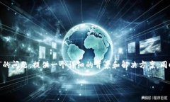 在这里，我们将探讨关于