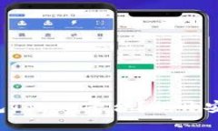 如何选择最佳钱包Token平台