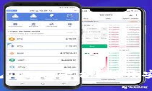 如何选择最佳钱包Token平台？揭开安全与便利的面纱！