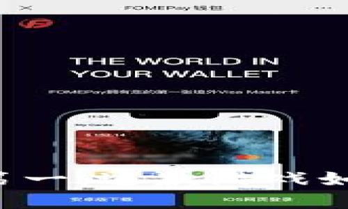 区块链游戏排名第一：这款游戏如何颠覆你的想象？