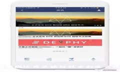 如何在金融领域运用区块