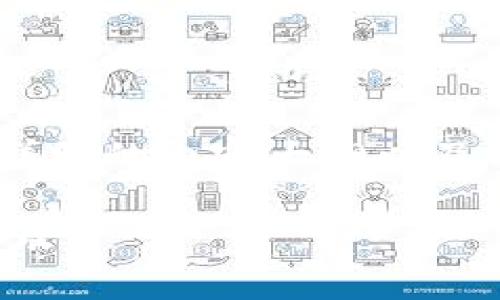 对于TP钱包（TP Wallet）登录的密码方式，以下是一个详细的内容大纲以及相关的说明，帮助用户更好地理解如何安全地进行登录。

了解TP钱包密码登录的秘密：安全而便捷的数字资产管理