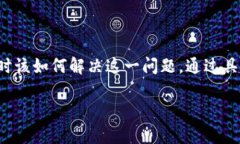 在这篇文章中，我们将探