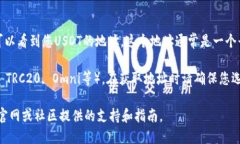 TP钱包（TokenPocket）是一个