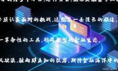 区块链如何颠覆传统金融业？揭秘背后的未来潜