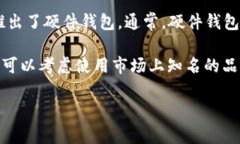 关于TP（可能指的是某个特