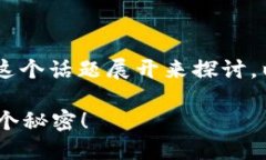 在讨论TP钱包里的市场交易