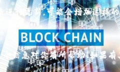 关于TP钱包（TokenPocket钱包