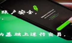 关于“T P 钱包薄饼”的交