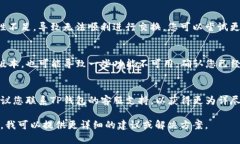 对于您提到的TP钱包在买币