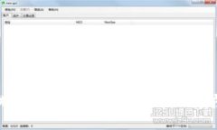 区块链游戏：重新定义娱