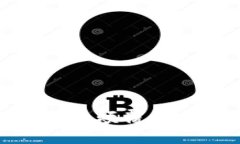 区块链金融创新实训：颠